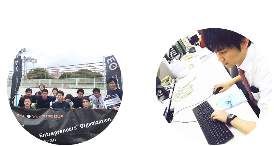 ミラクルソリューションの企業理念・クレド・ビジョンに共感できる人／コンピュータに興味がある人